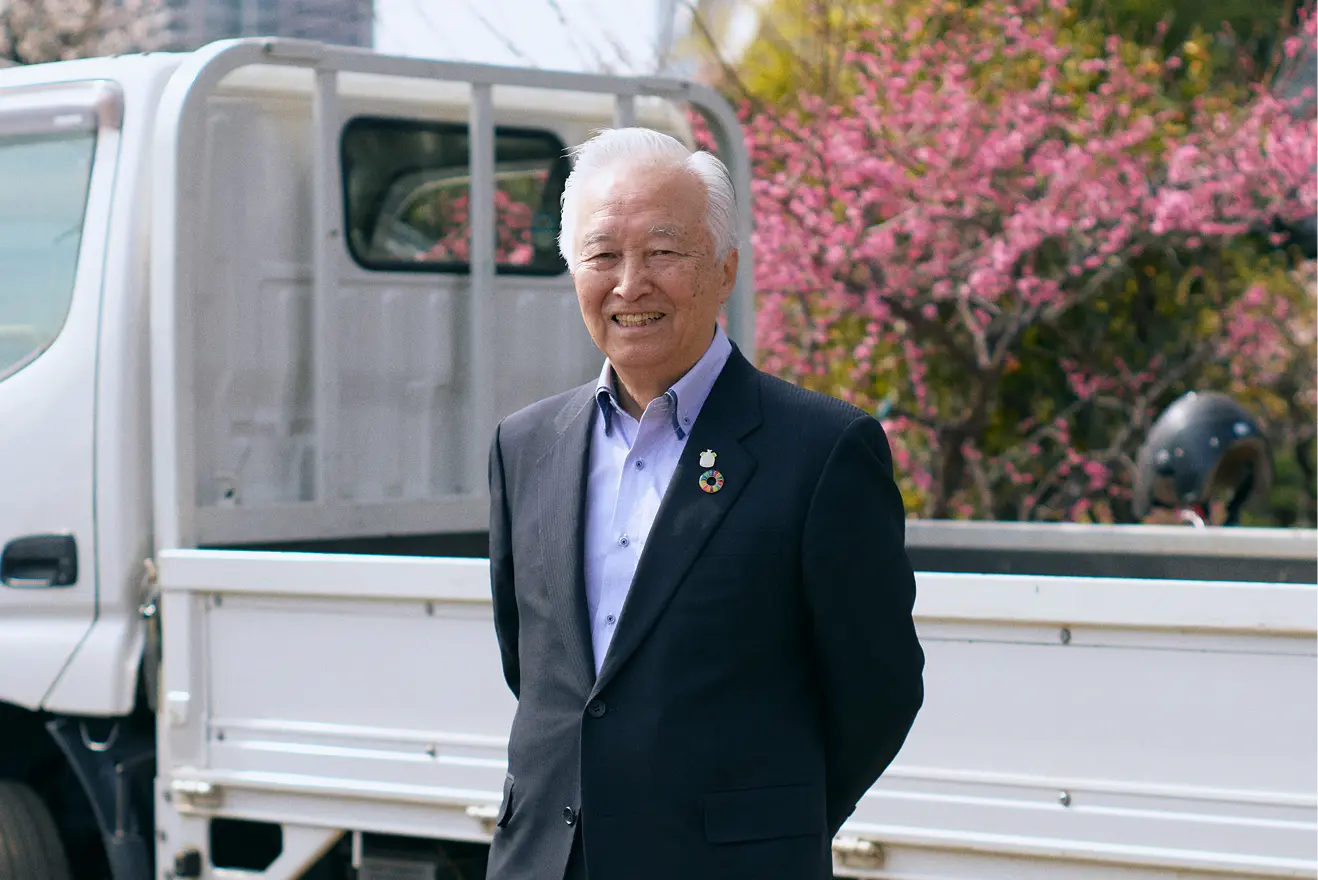 Michishige Otake, Edo–Tokyo Traditional Vegetable Research Association