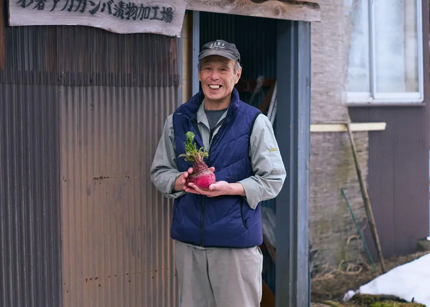 Kazuo Yamaguchi
